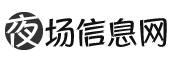 醬油哥