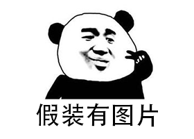 皓軒