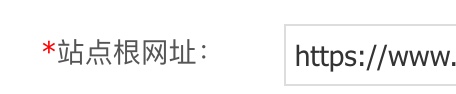 STATIC_URL 這個道哪設置啊，后臺用不了