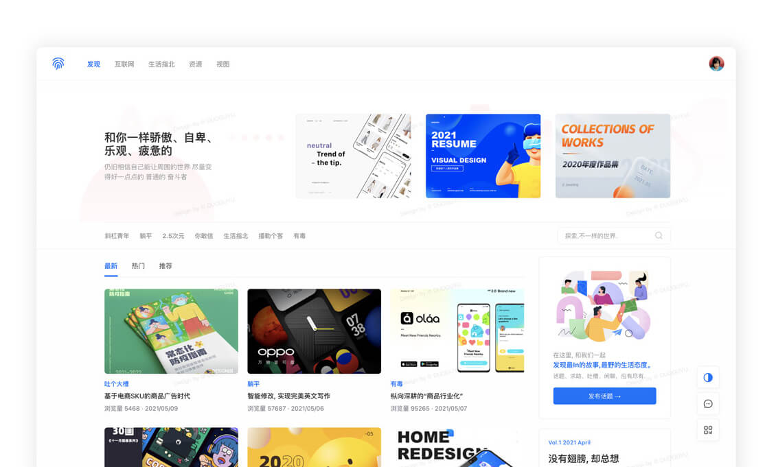 一個小Demo，希望大家能喜歡。