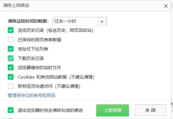 yzmcms評論中判斷用戶權限是否有問題